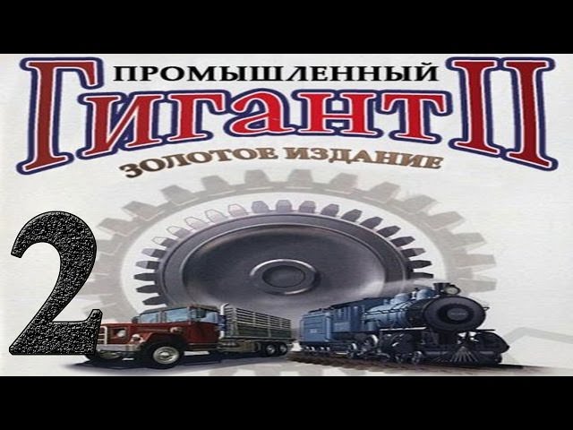 Новокузнецк &ndash; нарушенная экология промышленного гиганта