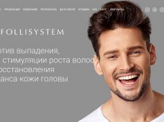 Волосы остаются на расческе? Follisystem вам поможет!