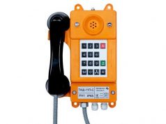 Особенности телефонных аппаратов ТАШ