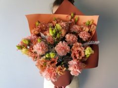 Цветы с доставкой в Новой Каховке