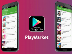 Вывод приложения в топ