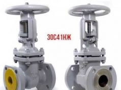 Конструкция задвижек 30с41нж