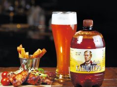 Пиво Вайс Канцлеръ