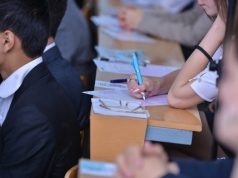 ЕНТ: кто должен сдавать, как сдать на высший бал