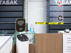 Экопроект Plonq: одноразовые е-сигареты теперь можно сдать на переработку