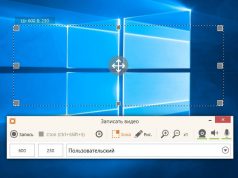 Бесплатная Запись Экрана Онлайн