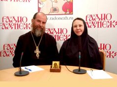 Радио Радонеж.ру: много полезной информации о культуре и современном обществе