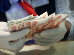 Что делать с деньгами при угрозе дефолта?