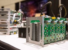 Прошивка для асика: как установить