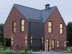 Преимущества и недостатки домов с цокольным этажом