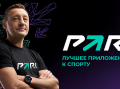 Парибет: полный обзор букмекерской конторы с высокими коэффициентами и широкой линией