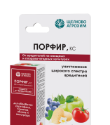 Защита растений и повышение урожайности на садовых и дачных участках