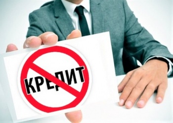 
                    Проектные и изыскательские СРО всё чаще предпочитают воздержаться от выдачи займов из компфондов ОДО                