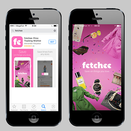 Ко Всемирному дню шопинга: 7 полезных приложений и онлайн-услуг для шопоголиков