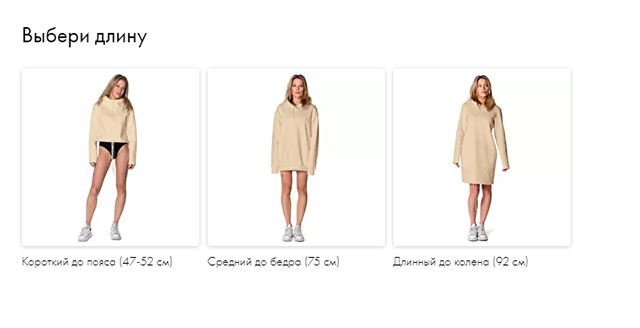 Ко Всемирному дню шопинга: 7 полезных приложений и онлайн-услуг для шопоголиков