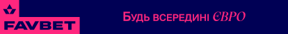 В Киеве в результате двойного ДТП серьезно пострадали женщина с детьми (фото)