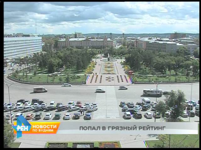 Экология белгорода — тревогам нет причины!