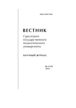 Экологию рязани спасёт административный контроль и сознательность рязанцев