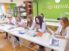 Обучение в учебно-сертификационном центре «Гармония»